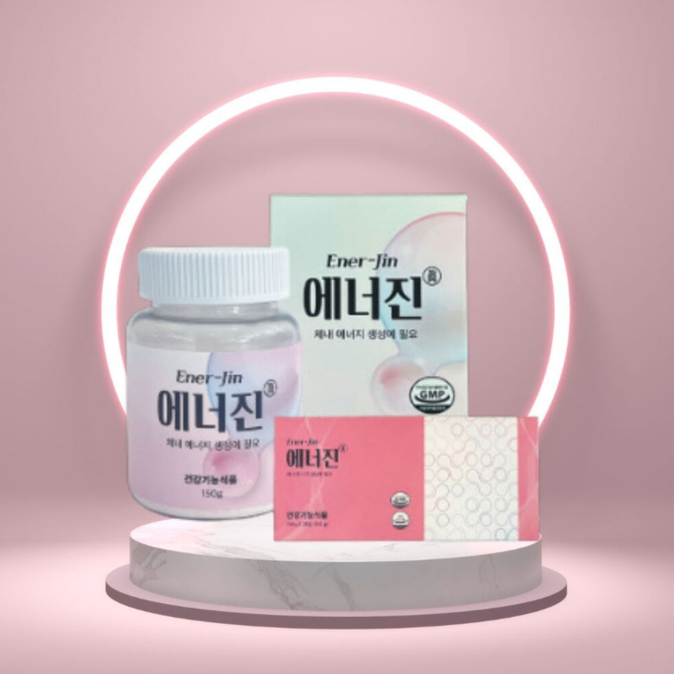 이너뷰티 4